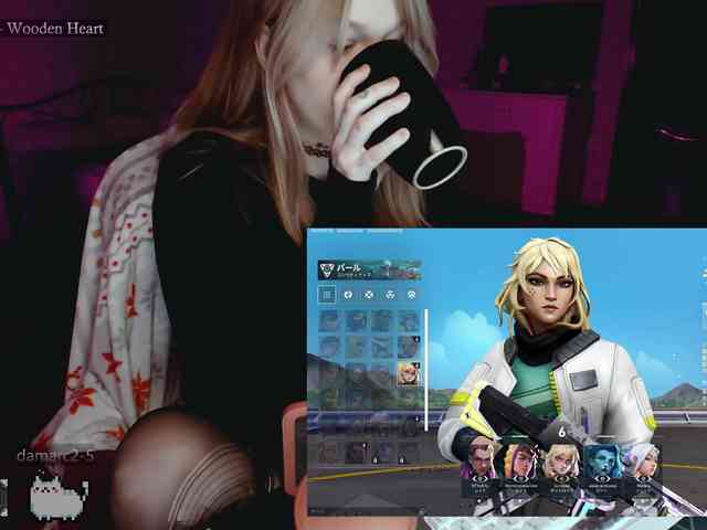 raingurl webcam