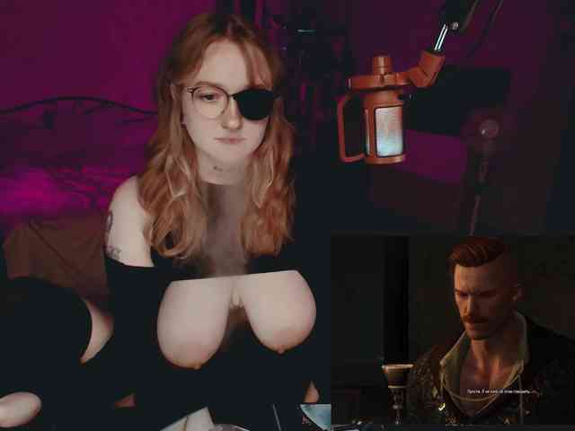 raingurl webcam