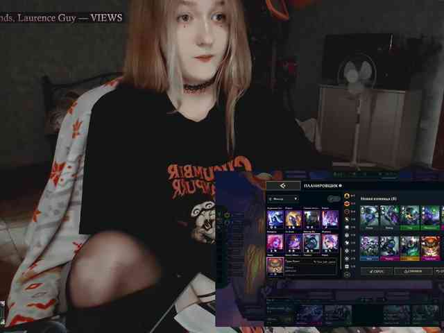 raingurl webcam