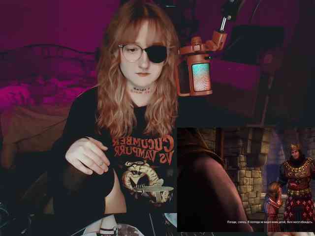raingurl webcam