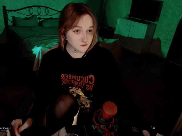 raingurl webcam