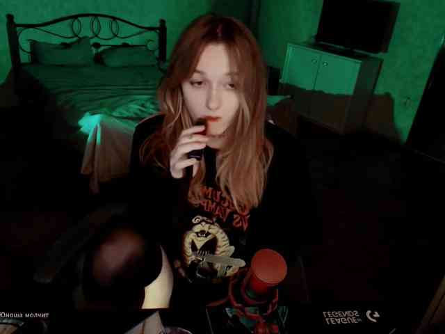 raingurl webcam