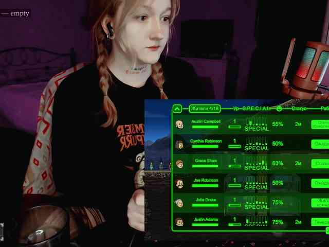 raingurl webcam
