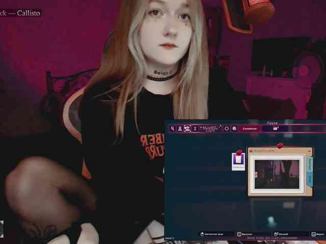 raingurl webcam