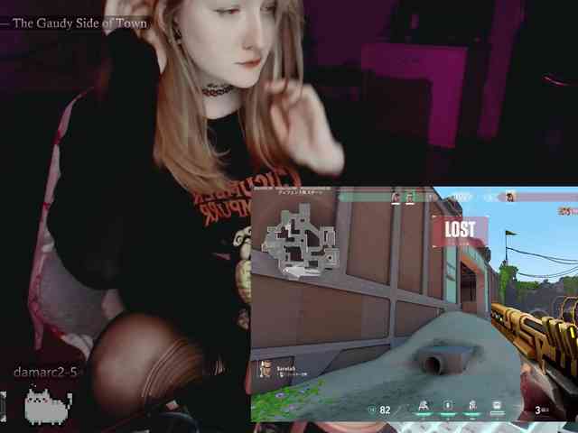raingurl webcam