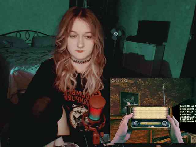 raingurl webcam