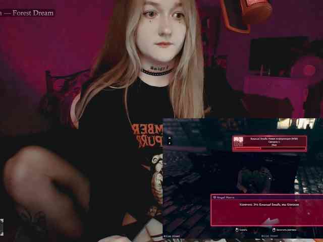 raingurl webcam