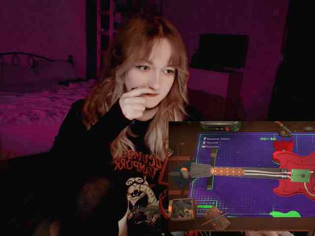 raingurl webcam