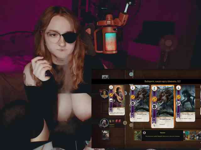 raingurl webcam
