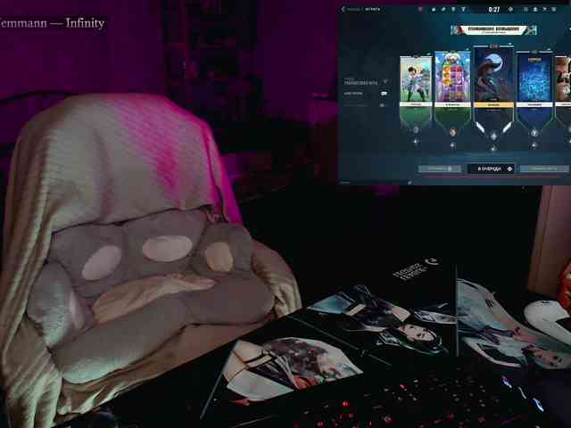 raingurl webcam