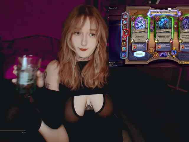 raingurl webcam