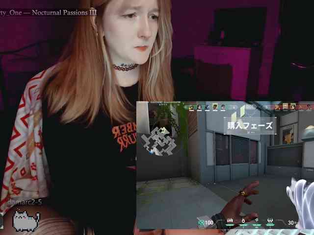 raingurl
