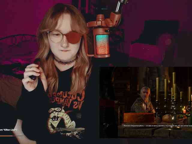 raingurl webcam
