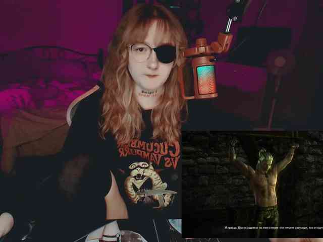 raingurl webcam