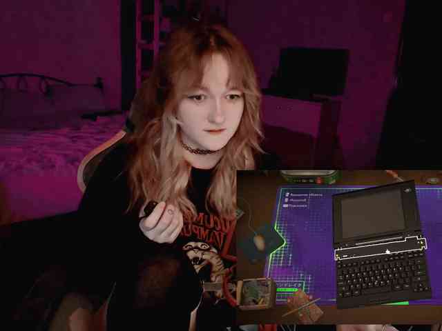 raingurl webcam