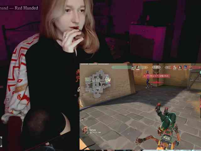 raingurl webcam