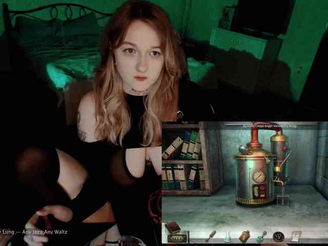 raingurl