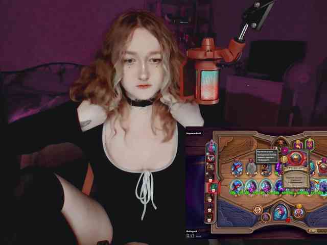 raingurl webcam