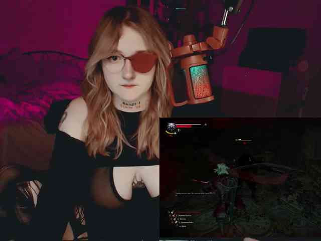 raingurl webcam