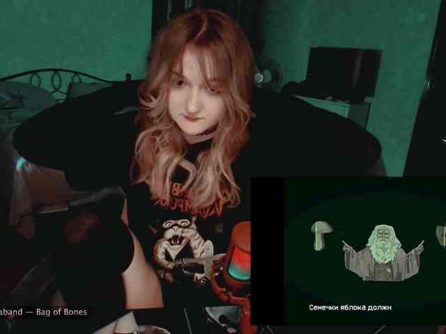 raingurl webcam