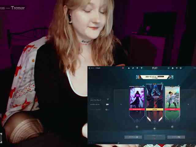 raingurl webcam