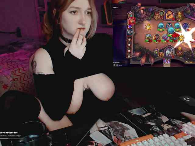 raingurl webcam