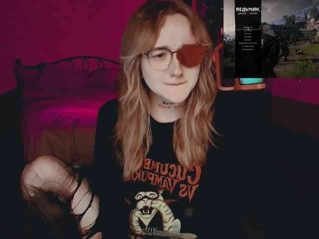 raingurl webcam