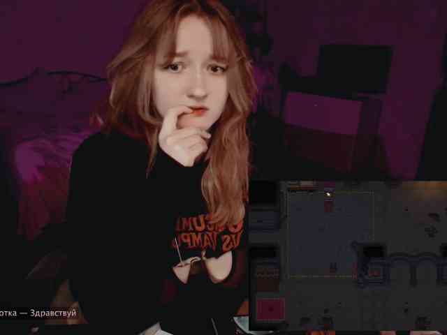raingurl