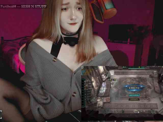 raingurl webcam