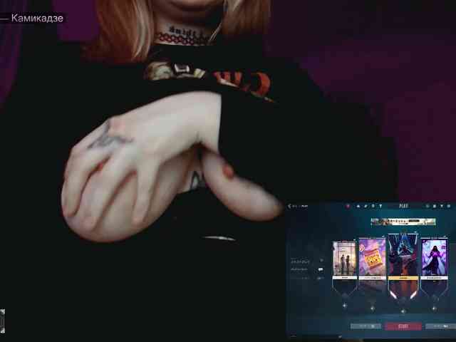 raingurl webcam