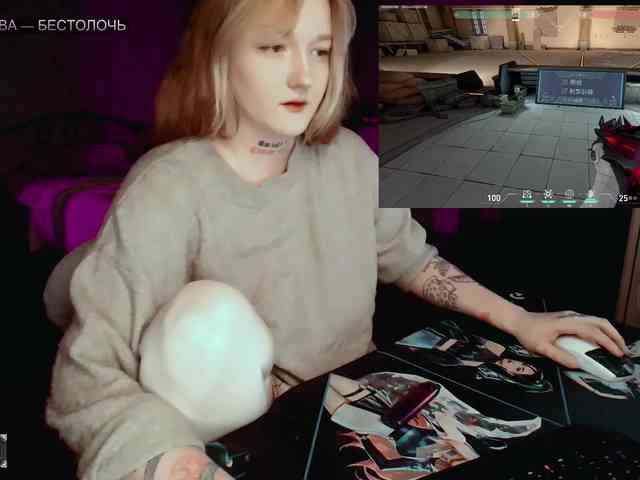 raingurl webcam