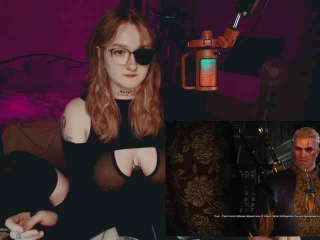raingurl webcam