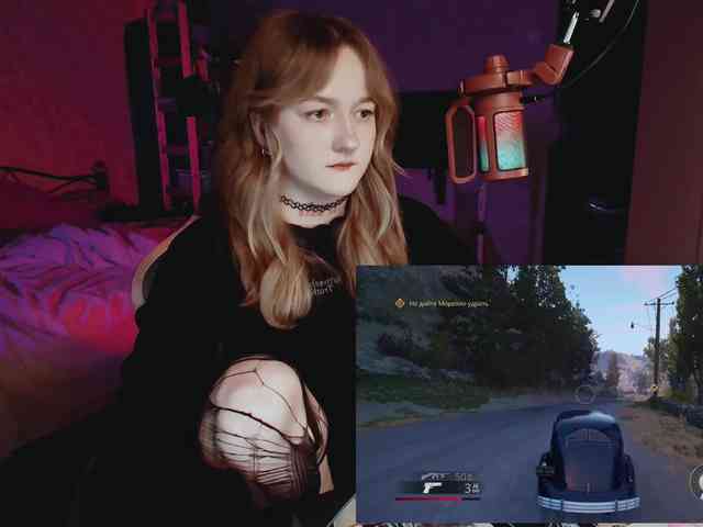 raingurl webcam