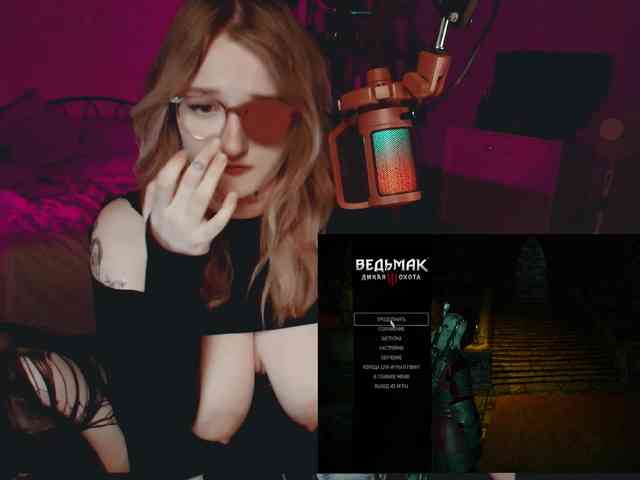 raingurl webcam