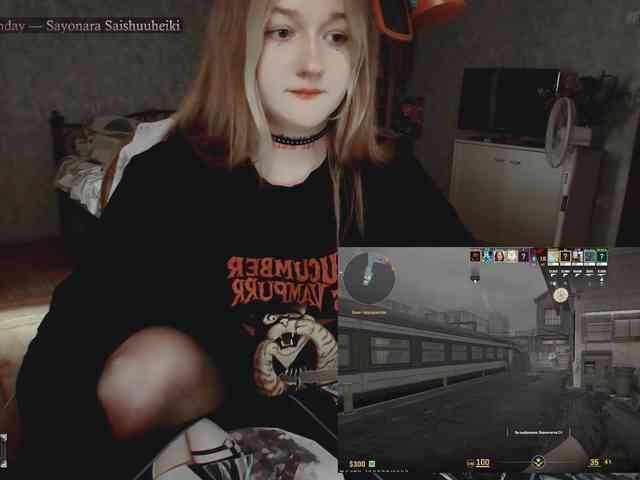 raingurl webcam