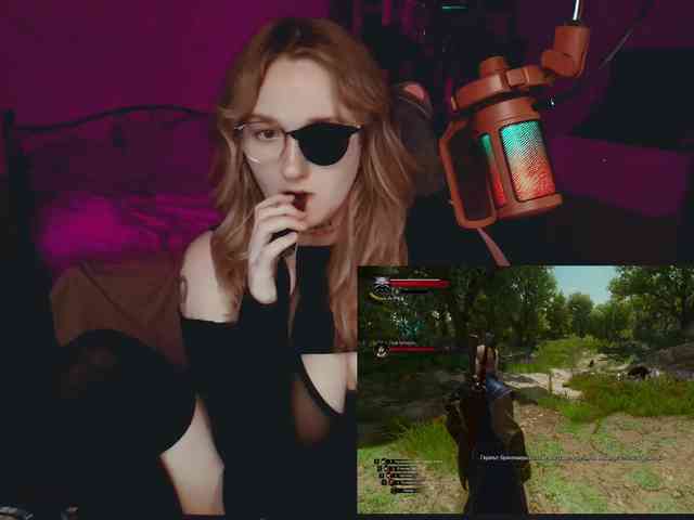 raingurl webcam