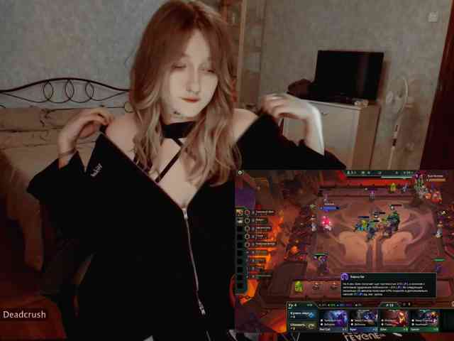 Raingurl