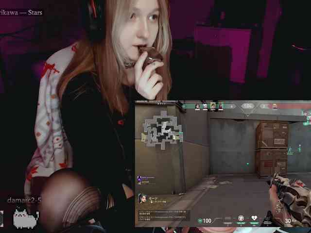 raingurl webcam