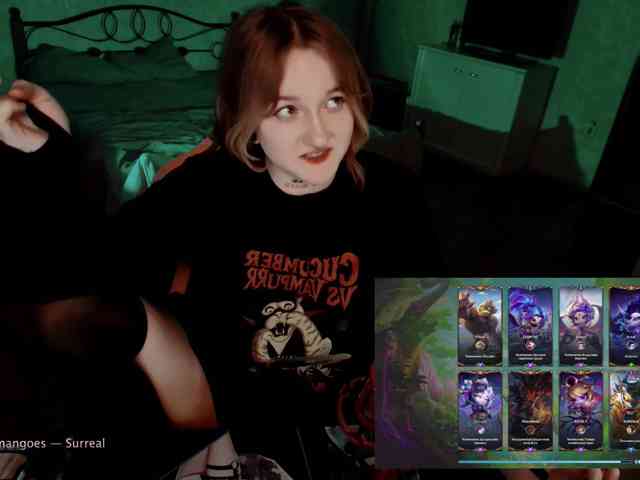 raingurl
