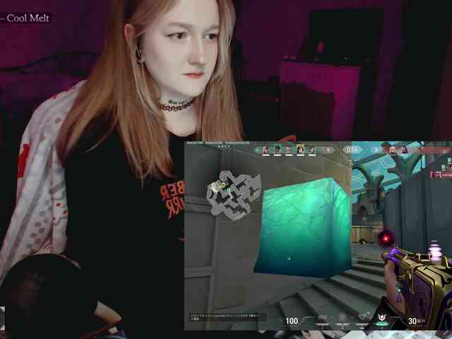 raingurl webcam