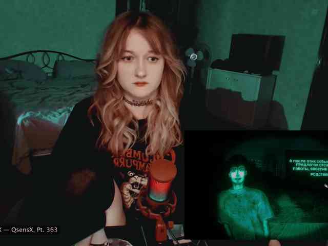 raingurl