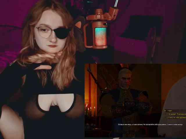 raingurl webcam