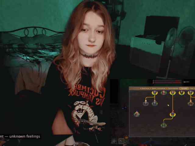 raingurl webcam