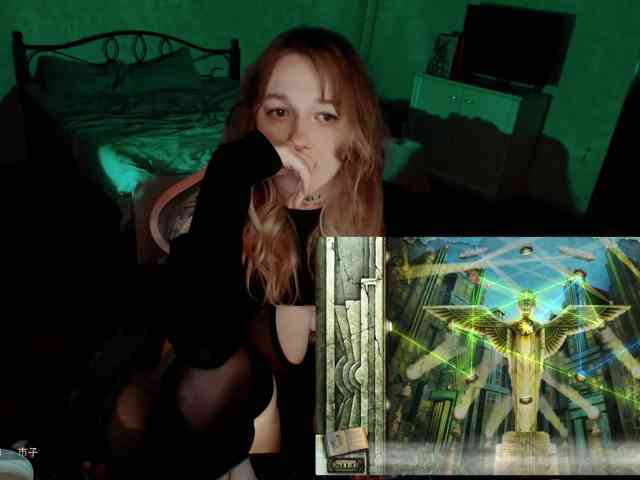 raingurl webcam