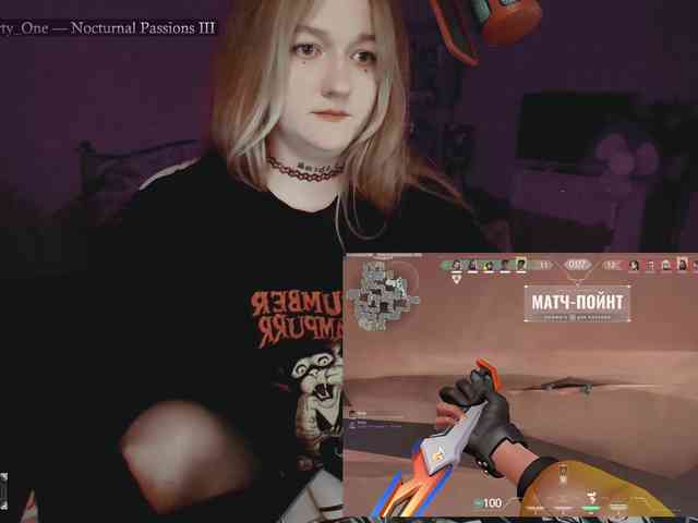 raingurl webcam