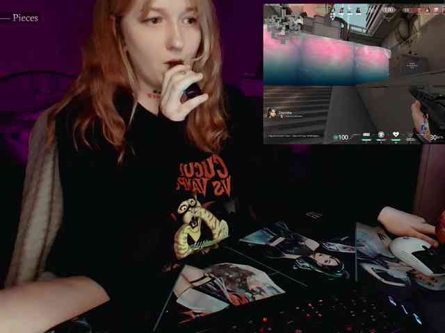 raingurl webcam