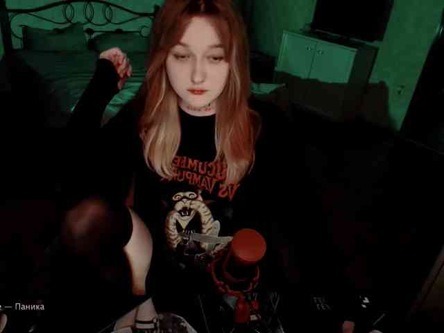 raingurl