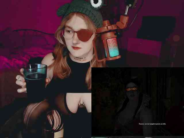 raingurl webcam