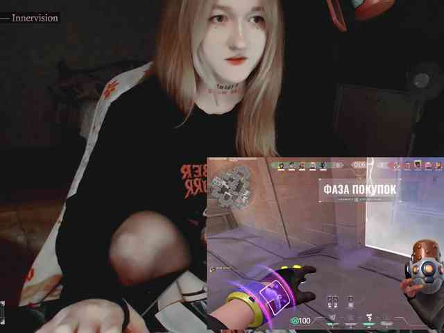 raingurl webcam