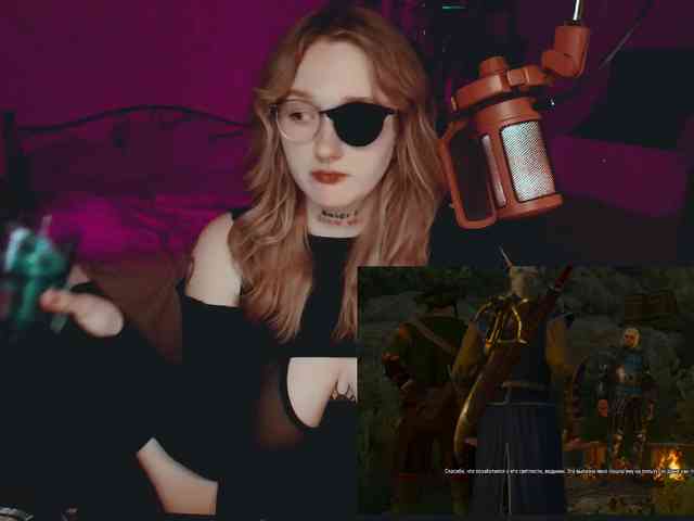 raingurl webcam